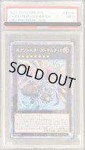 〔PSA9鑑定済〕エクソシスターズマニフィカ【プリズマティックシークレット】{DIFO-JP046}《エクシーズ》