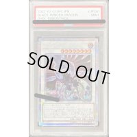 〔PSA9鑑定済〕ブラックフェザードラゴン【プリズマティックシークレット】{DABL-JPS01}《シンクロ》