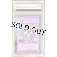 〔PSA9鑑定済〕EHEROスチームヒーラー【レリーフ】{BPT-JP004}《融合》