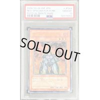 〔PSA10鑑定済〕Nフレアスカラベ【レリーフ】{POTD-JP004}《モンスター》