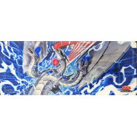 プレイマット『(新)リミッター解除』【-】{-}《プレイマット》