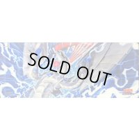 プレイマット『(新)リミッター解除』【-】{-}《プレイマット》