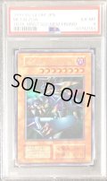 〔PSA6鑑定済〕メタルデビルゾア(初期)【シークレット】{-}《モンスター》
