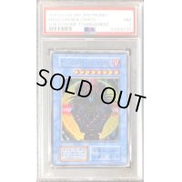 〔PSA7鑑定済〕マジシャンオブブラックカオス(初期)【ウルトラ】{-}《儀式》