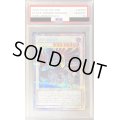 〔※状態難/PSA10鑑定済〕ブラックフェザードラゴン【プリズマティックシークレット】{DABL-JPS01}《シンクロ》