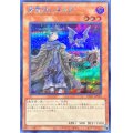 (新)闇霊使いダルク【シークレット】{DK01-JP005}《モンスター》