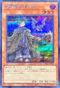 (新)闇霊使いダルク【シークレット】{DK01-JP005}《モンスター》