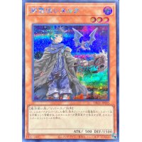 (新)闇霊使いダルク【シークレット】{DK01-JP005}《モンスター》