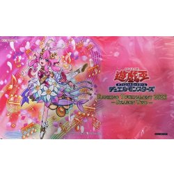 画像1: プレイマット『幻奏の華歌神フラワリングエトワール(英語表記)』【-】{-}《プレイマット》