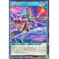 潜入開始【シークレット】{RD/DK01-JP005}《RD魔法》