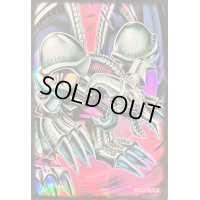 〔状態A-〕スリーブ『ブラックデーモンズドラゴンRD』10枚入り【-】{-}《スリーブ》