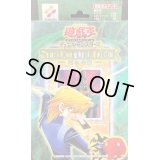 ストラクチャーデッキ『城之内編(悪魔のサイコロ)』【-】{-}《未開封BOX》
