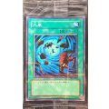 (未開封)大嵐【ノーマルパラレル】{PC4-004}《魔法》