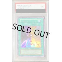 〔PSA9鑑定済〕心変わり(初期)【ウルトラ】{Vol.5}《魔法》