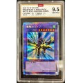 〔GBTC9.5鑑定済〕竜騎士ガイア【プリズマティックシークレット】{ROTD-JPS01}《融合》