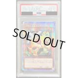 〔PSA10鑑定済〕(新)ドロールロックバード【プリズマティックシークレット】{PAC1-JP026}《モンスター》