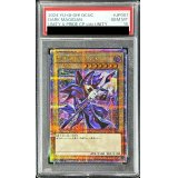 〔PSA10鑑定済〕(新)ブラックマジシャン【クォーターセンチュリーシークレット】{QCUC-JP001}《モンスター》