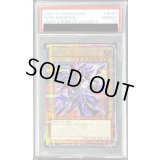 〔PSA10鑑定済〕(新)ブラックマジシャン【クォーターセンチュリーシークレット】{QCUC-JP001}《モンスター》