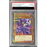 〔PSA10鑑定済〕(新)ブラックマジシャン【クォーターセンチュリーシークレット】{QCUC-JP001}《モンスター》