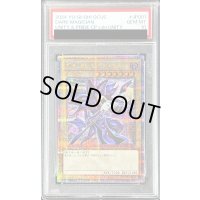 〔※状態難/PSA10鑑定済〕(新)ブラックマジシャン【クォーターセンチュリーシークレット】{QCUC-JP001}《モンスター》