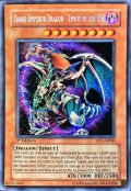 〔状態A-〕☆旧アジア☆混沌帝龍終焉の使者【シークレット】{IOC-AE000}《モンスター》