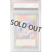 〔PSA10鑑定済〕ブラックマジシャンガール【レリーフ】{QCCU-JP002}《モンスター》
