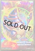 スリーブ『マジクリボー(REMOTEDUEL)』40枚入り【-】{-}《スリーブ》
