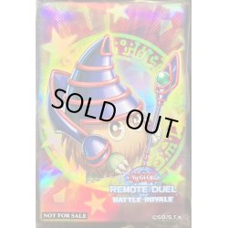 画像1: スリーブ『マジクリボー(REMOTEDUEL)』40枚入り【-】{-}《スリーブ》