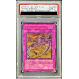 〔PSA10鑑定済〕☆旧アジア☆オプションハンター【レリーフ】{SOI-AE058}《コレクター向け》