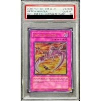 〔PSA10鑑定済〕☆旧アジア☆オプションハンター【レリーフ】{SOI-AE058}《コレクター向け》