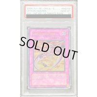 〔PSA10鑑定済〕☆旧アジア☆オプションハンター【レリーフ】{SOI-AE058}《コレクター向け》