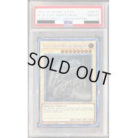 〔PSA8鑑定済〕☆英語版☆青眼の白龍【ゴースト】{GFP2-EN175}《モンスター》
