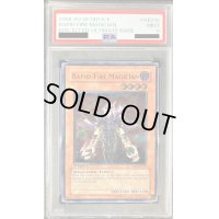 〔PSA9鑑定済〕☆旧アジア☆連弾の魔術師【レリーフ】{EEN-AE019}《コレクター向け》