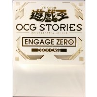 デッキケース『ジャンプビクトリーカーニバル2024』【-】{-}《その他》