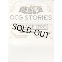 デッキケース『ジャンプビクトリーカーニバル2024』【-】{-}《その他》