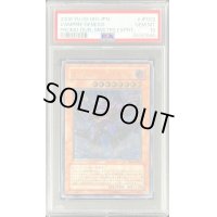 〔※状態難/PSA10鑑定済〕ヴァンパイアジェネシス【レリーフ】{W6S-JP002}《モンスター》