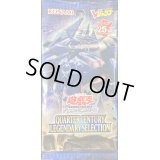 〔状態A-〕QUARTERCENTURYLEGENDARYSELECTION【-】{-}《未開封パック》