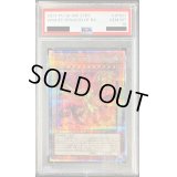 〔PSA10鑑定済〕ラーの翼神竜【クォーターセンチュリーシークレット】{25DS-JP001}《モンスター》
