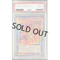 〔PSA10鑑定済〕ラーの翼神竜【クォーターセンチュリーシークレット】{25DS-JP001}《モンスター》