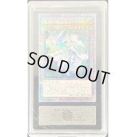 〔※状態難/ARS10鑑定済〕教導の聖女エクレシア【プリズマティックシークレット】{ROTD-JP005}《モンスター》