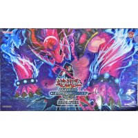 プレイマット『蛇眼の大炎魔』【-】{-}《プレイマット》