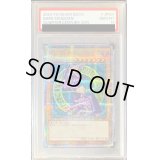 〔※状態難/PSA10鑑定済〕ブラックマジシャン【クォーターセンチュリーシークレット】{QCCU-JP001}《モンスター》