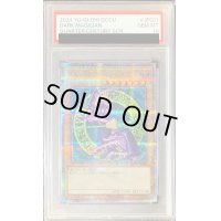 〔※状態難/PSA10鑑定済〕ブラックマジシャン【クォーターセンチュリーシークレット】{QCCU-JP001}《モンスター》