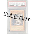〔PSA8鑑定済〕☆旧アジア☆ホルスの黒炎竜LV6【レリーフ】{SOD-AE007}《コレクター向け》