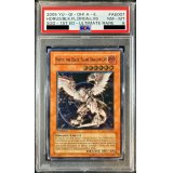 〔PSA8鑑定済〕☆旧アジア☆ホルスの黒炎竜LV6【レリーフ】{SOD-AE007}《コレクター向け》
