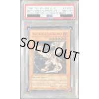 〔PSA8鑑定済〕☆旧アジア☆ホルスの黒炎竜LV6【レリーフ】{SOD-AE007}《コレクター向け》