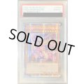 〔PSA10鑑定済〕☆アジア☆(新)ブラックマジシャンガール【クォーターセンチュリーシークレット】{QCCU-JP002}《モンスター》