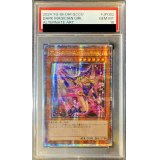 〔PSA10鑑定済〕☆アジア☆(新)ブラックマジシャンガール【クォーターセンチュリーシークレット】{QCCU-JP002}《モンスター》