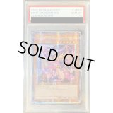 〔PSA10鑑定済〕☆アジア☆(新)ブラックマジシャンガール【クォーターセンチュリーシークレット】{QCCU-JP002}《モンスター》