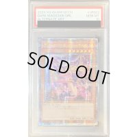 〔PSA10鑑定済〕☆アジア☆(新)ブラックマジシャンガール【クォーターセンチュリーシークレット】{QCCU-JP002}《モンスター》